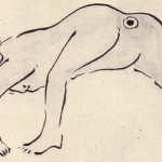 Humanoid Spotted in Japan’s Forest